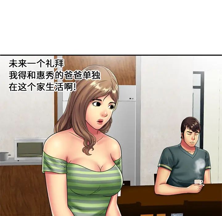 58.jpg