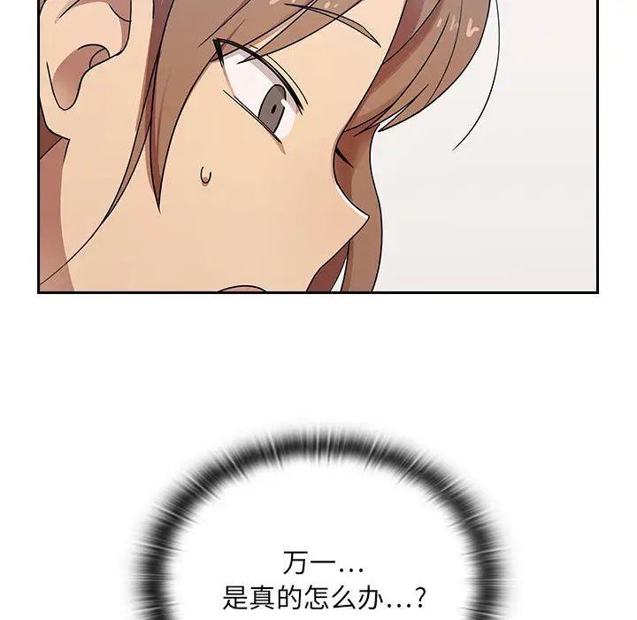 125.jpg