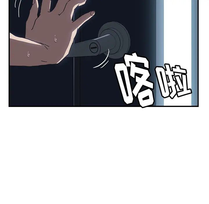 144.jpg
