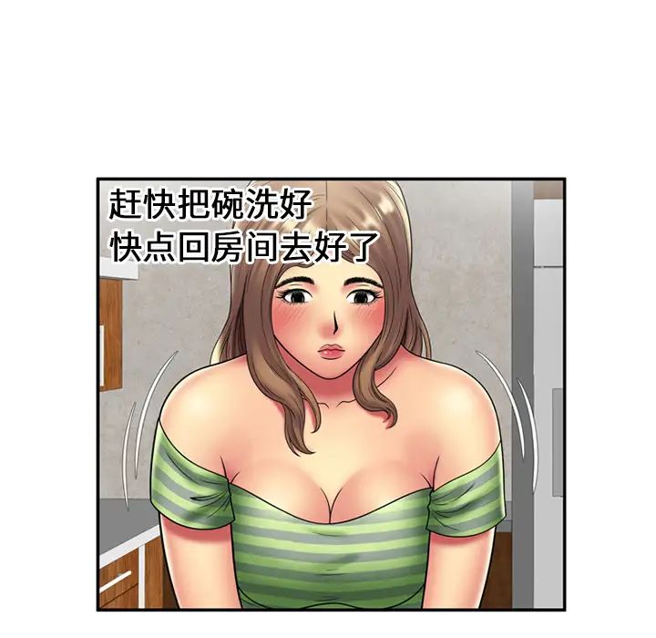 55.jpg