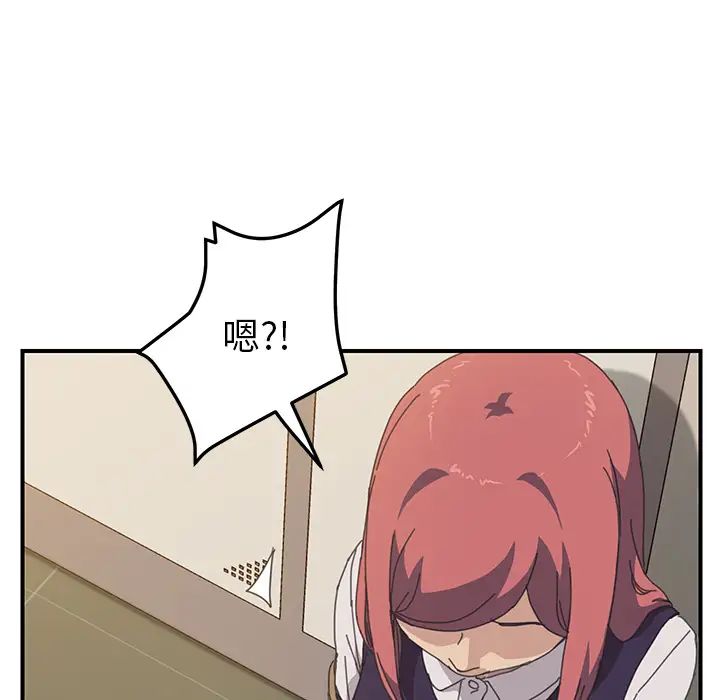 第15话62.jpg,第15话62,第15话