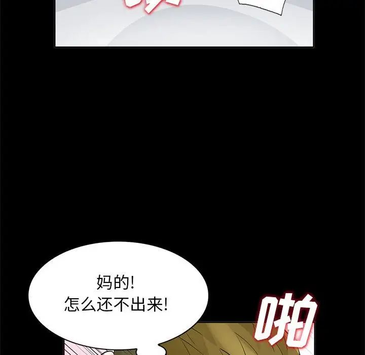 83.jpg