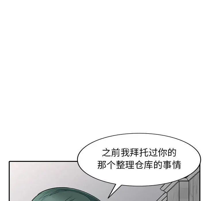50.jpg