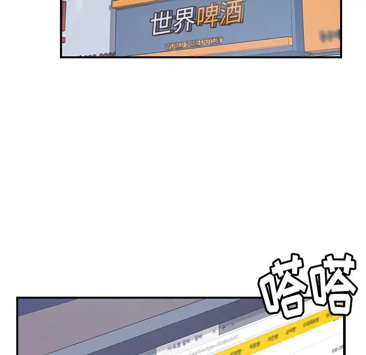 75.jpg