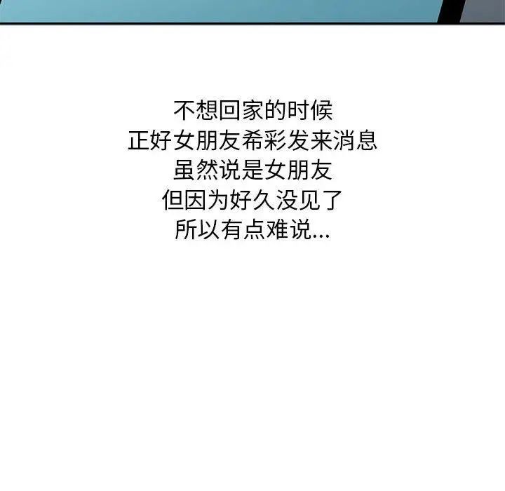 88.jpg