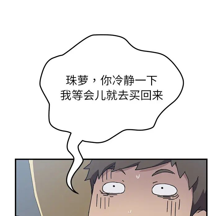 121.jpg