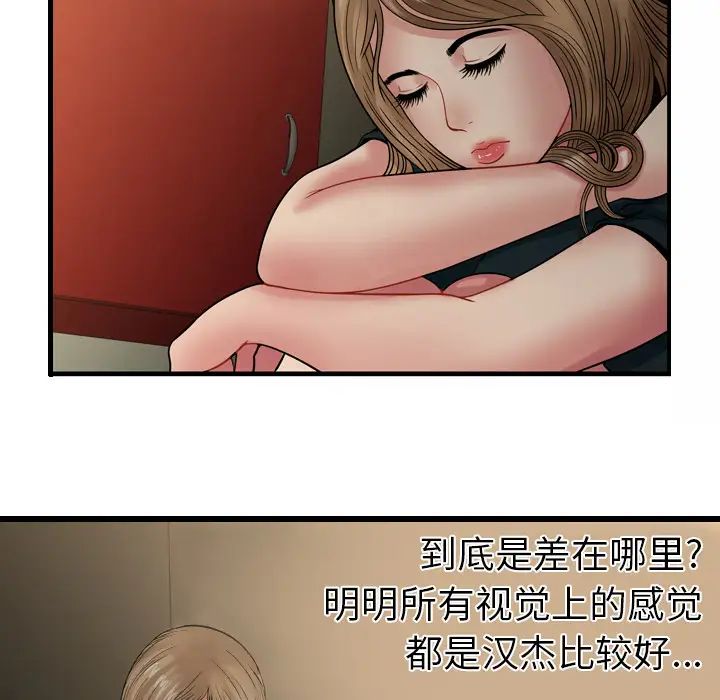 85.jpg