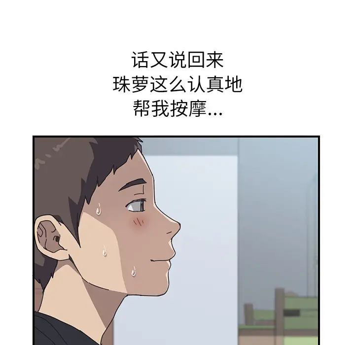 100.jpg