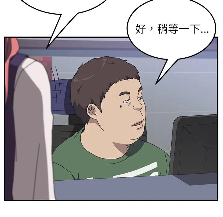 92.jpg