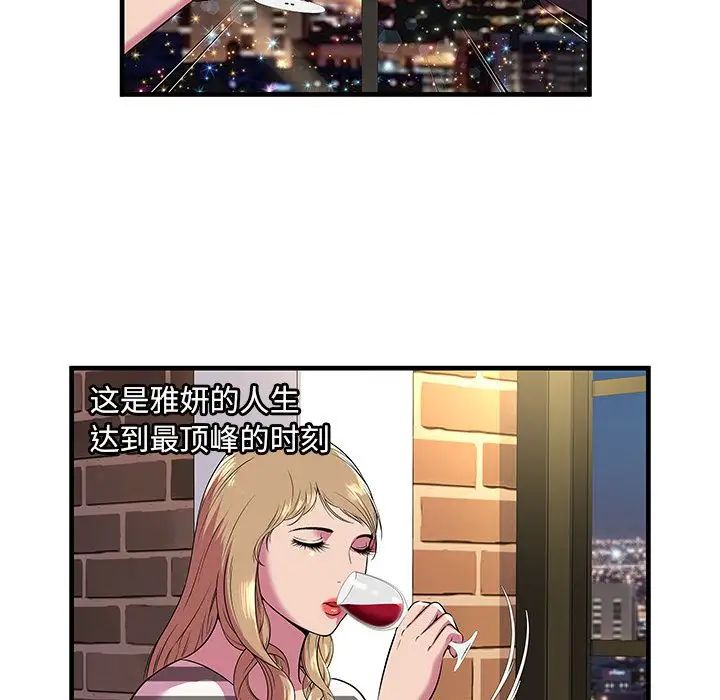 43.jpg