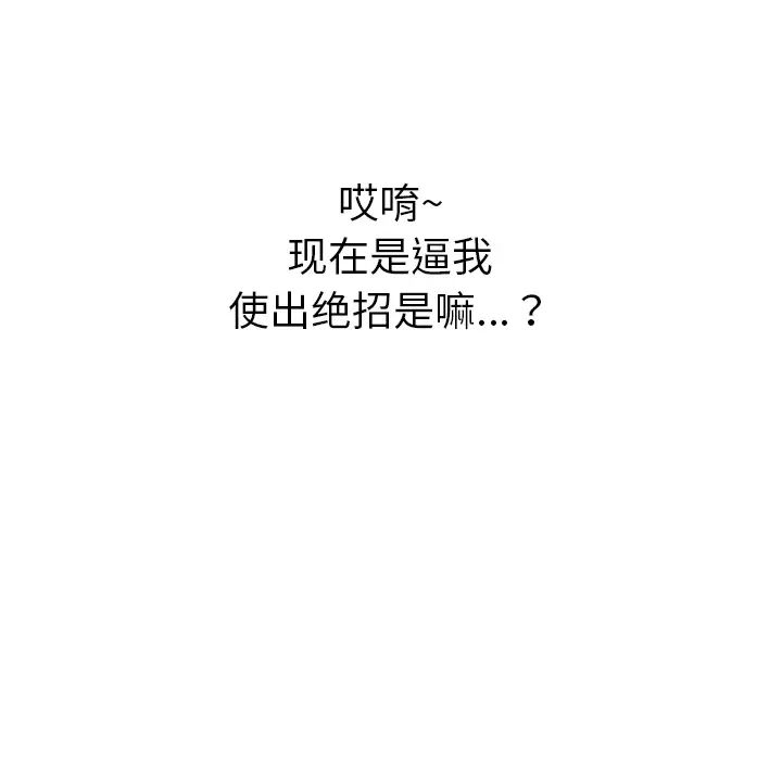 96.jpg