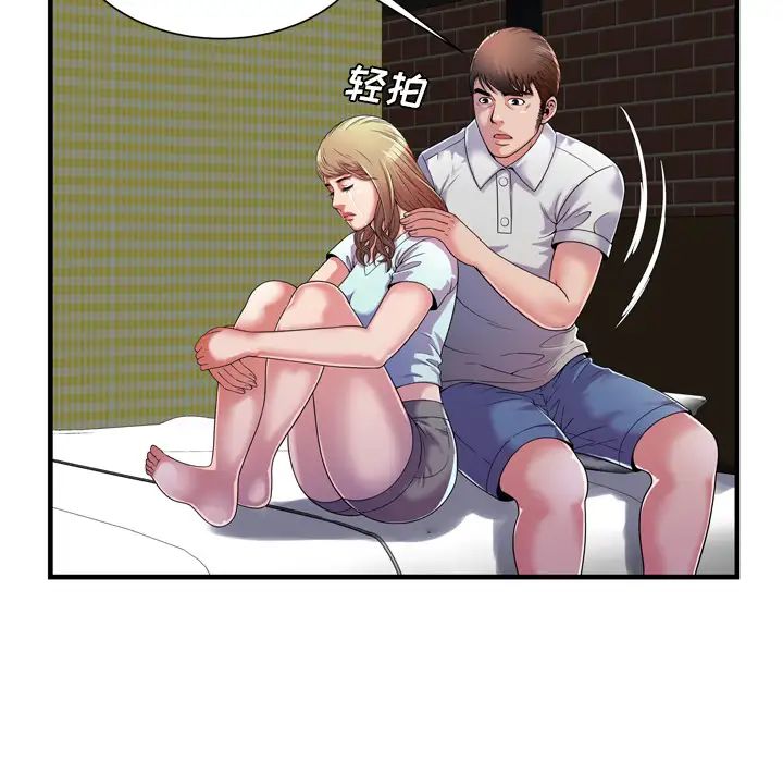 47.jpg