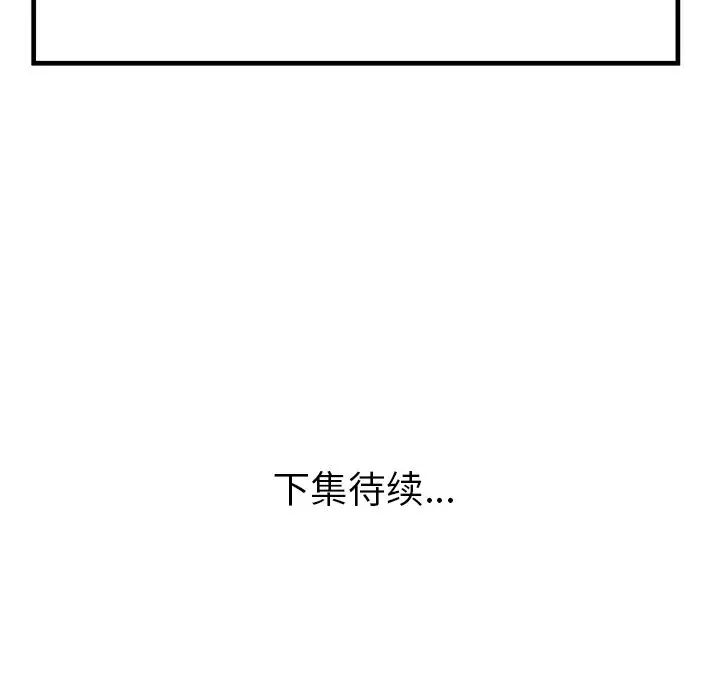 89.jpg