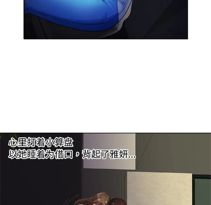 43.jpg