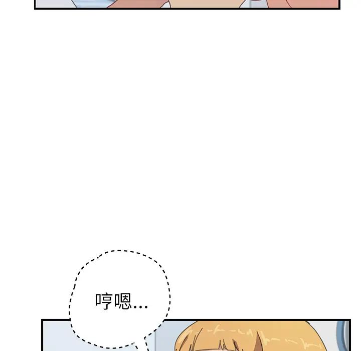 90.jpg