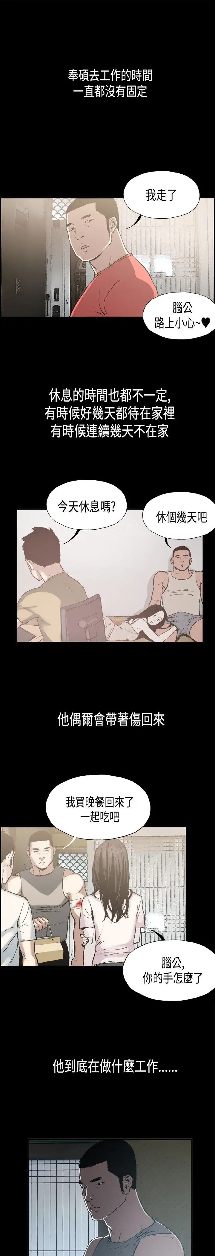 29.jpg