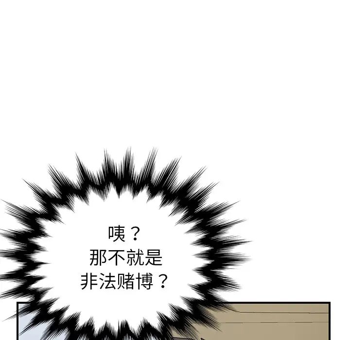 88.jpg