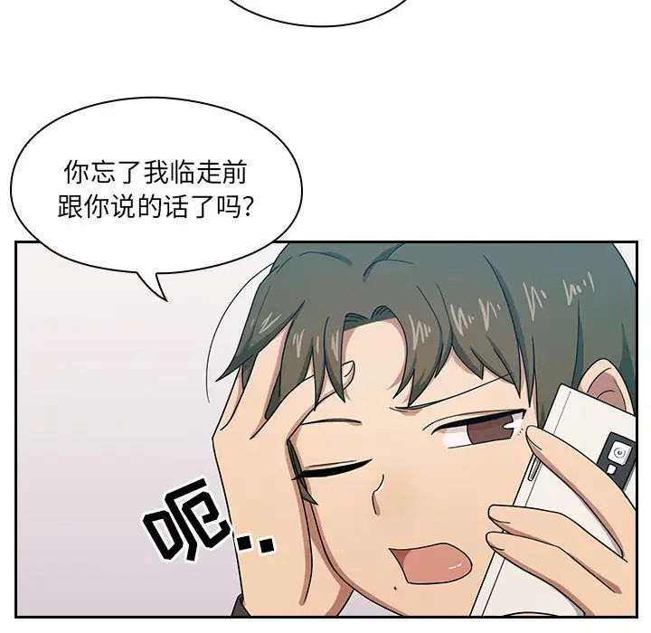 76.jpg