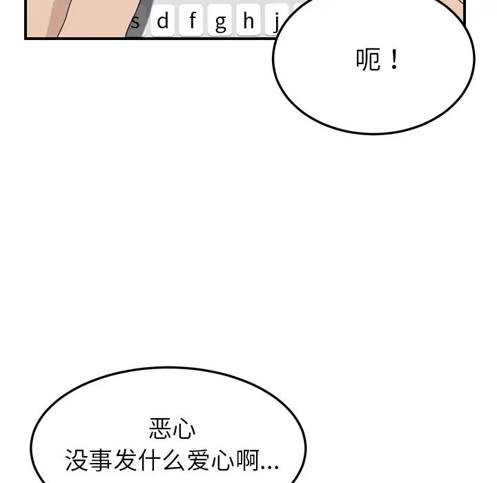 89.jpg