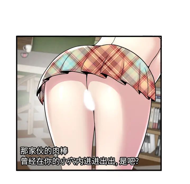 85.jpg