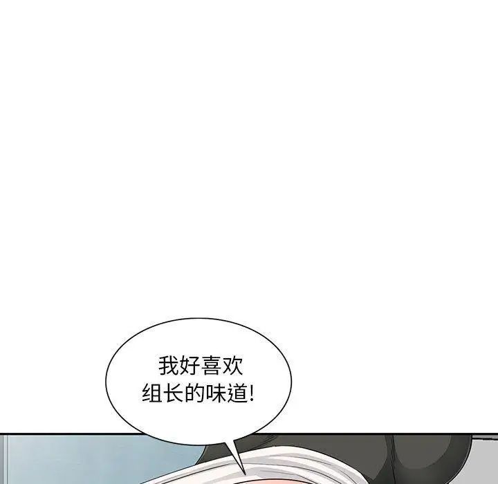 第15话62.jpg