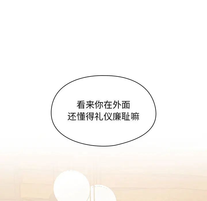 92.jpg