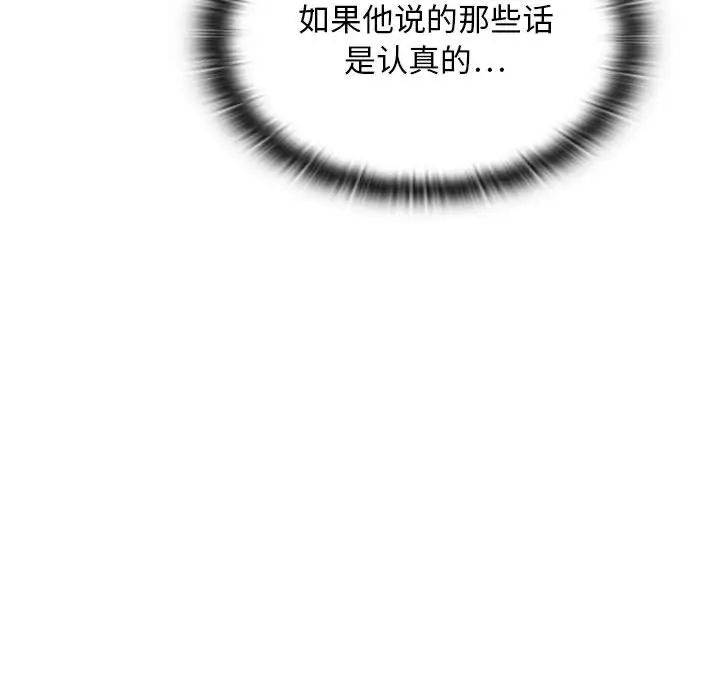 133.jpg