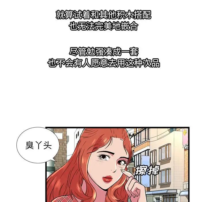93.jpg
