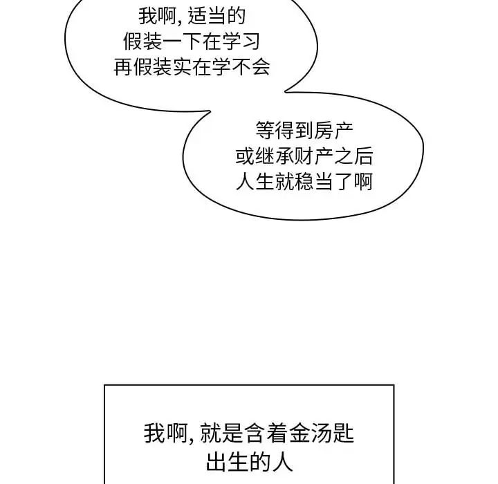 104.jpg