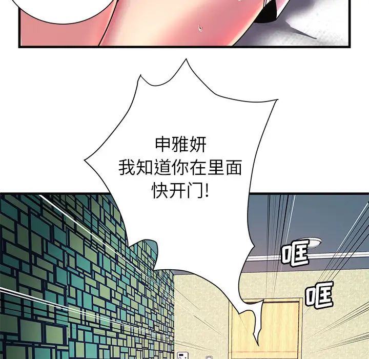 82.jpg