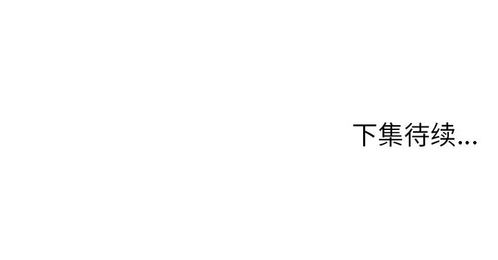 119.jpg