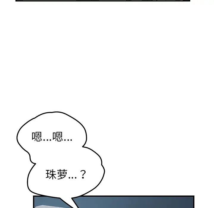 94.jpg