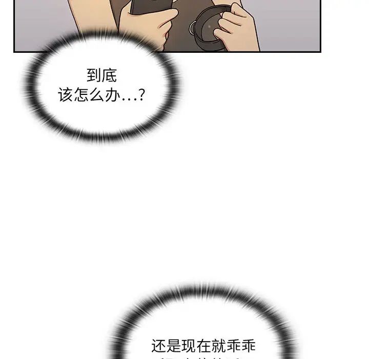 118.jpg