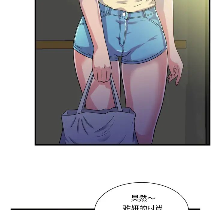 72.jpg