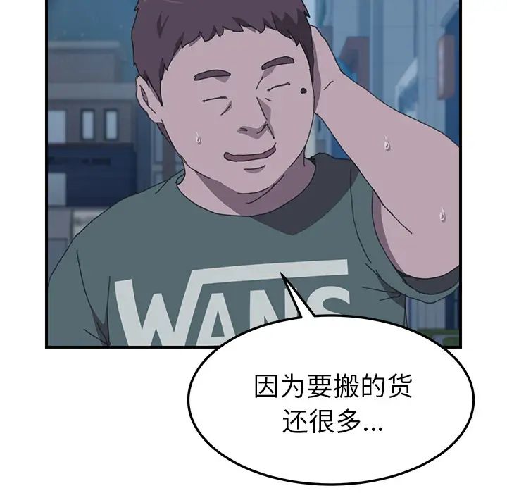102.jpg