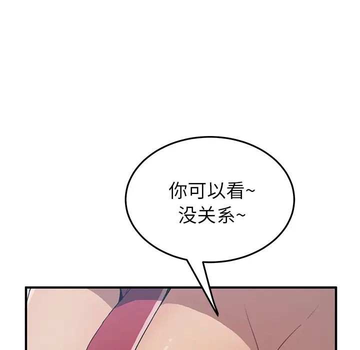 44.jpg