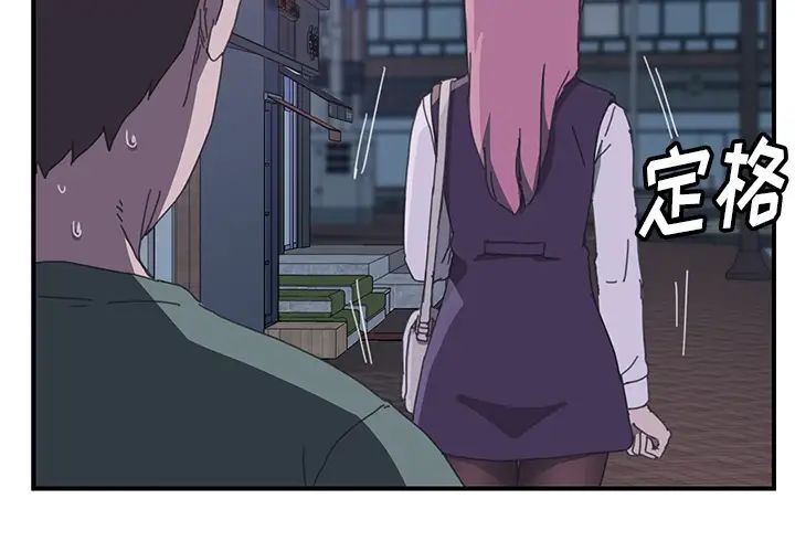 第15话3.jpg,第15话3,第15话