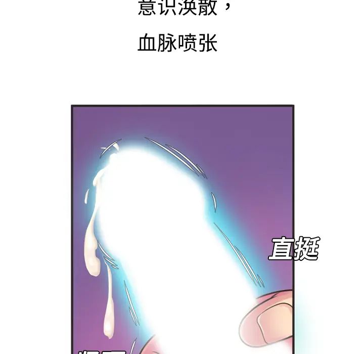 61.jpg