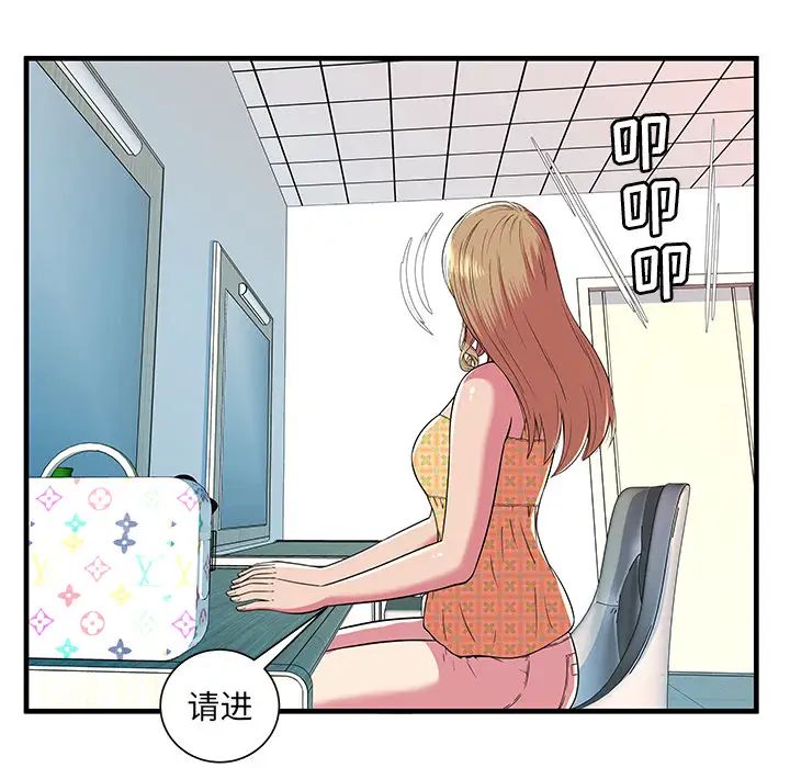 40.jpg