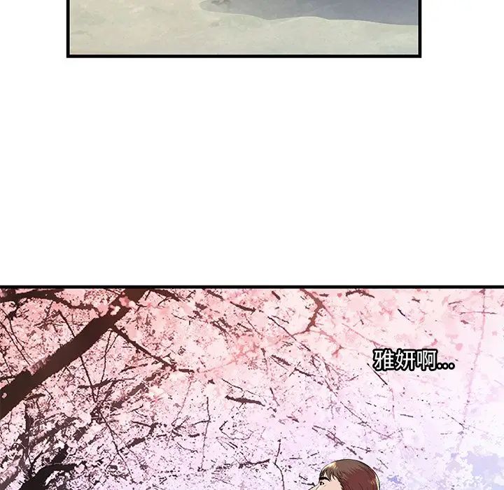 83.jpg