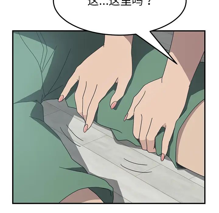 109.jpg