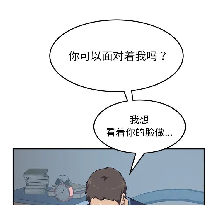 84.jpg