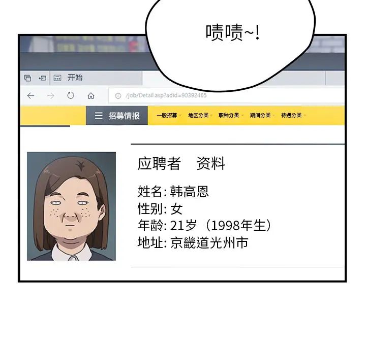 89.jpg