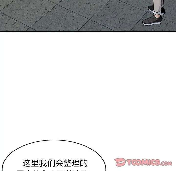 105.jpg