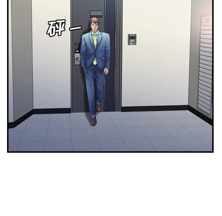 85.jpg