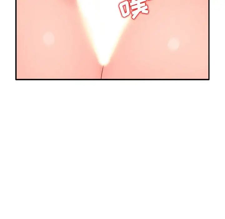 88.jpg