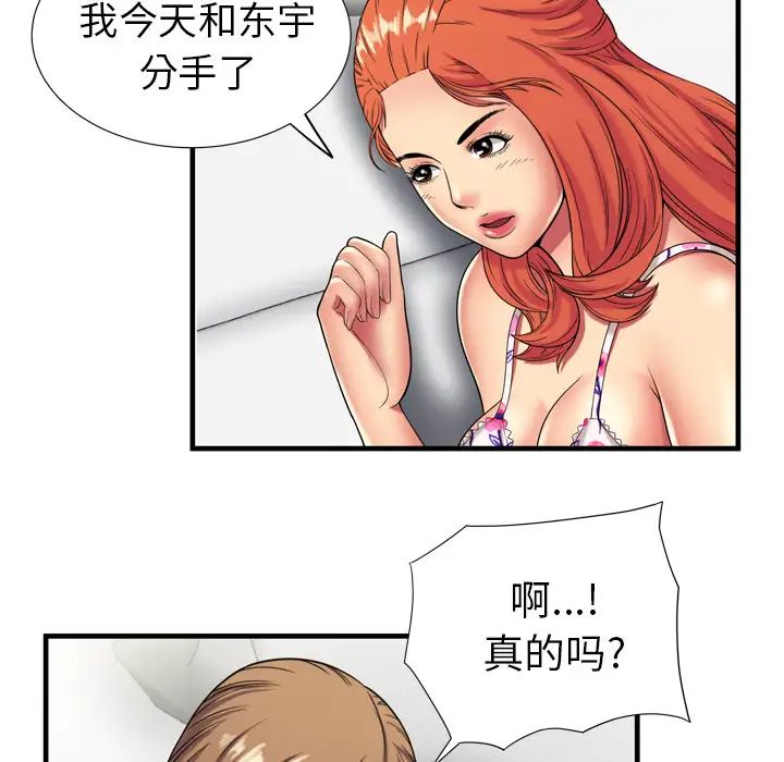 88.jpg