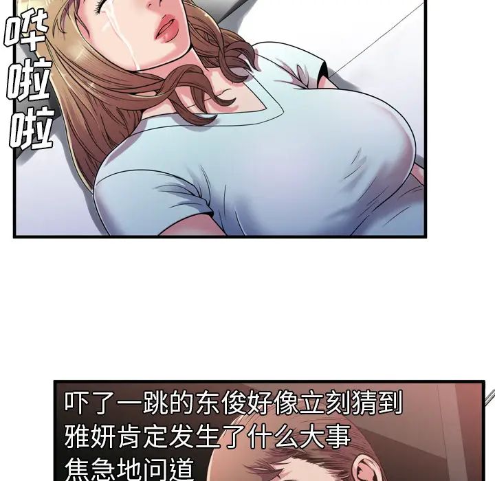 39.jpg
