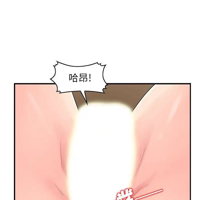 87.jpg