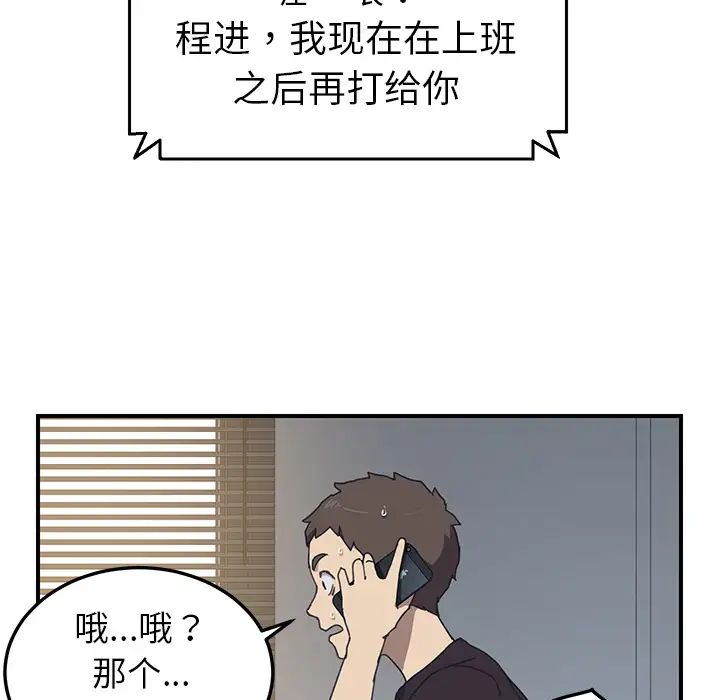 77.jpg